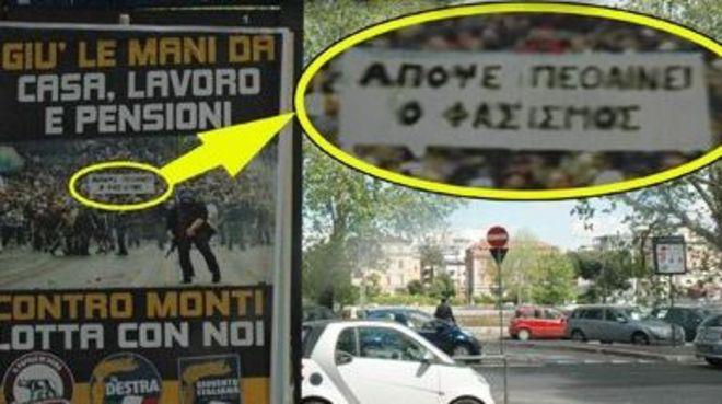 427871_3495541961078_1468389322_n