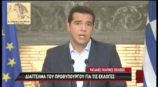 Dimissioni di Tsipras e la malattia incurabile della sinistra: Settarimo e&nbsp;Frammentazione.