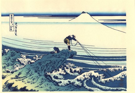 Katsushika_Hokusai-The_Thirty-Six_Views_of_Mt_Fuji-Koshu_Kajikazawa-009326-04-12-2008-9326-x2000.jpg