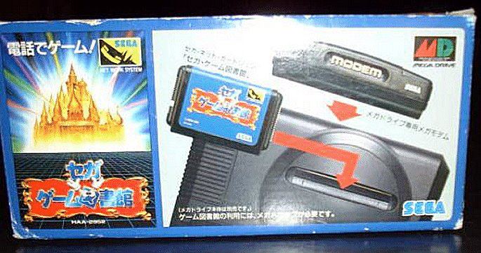 401372_155885847862141_2108343628_n