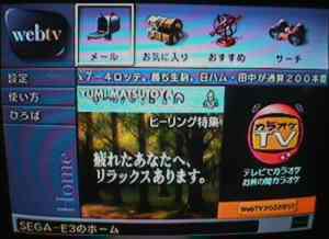 426986_155886554528737_591533081_n