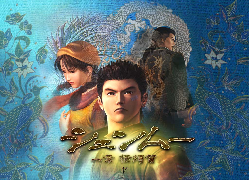 wp-01-Shenmue-Ryo_Ling_Chang-1024.jpg