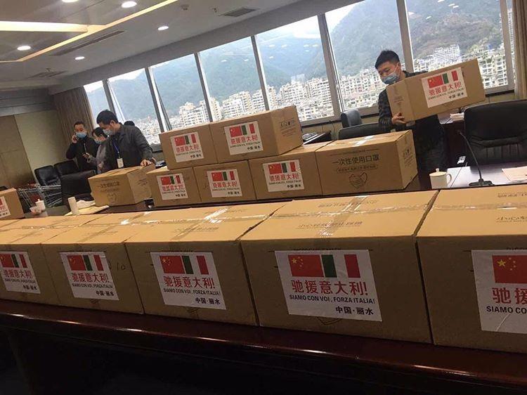 IMG_20200301_122505_827