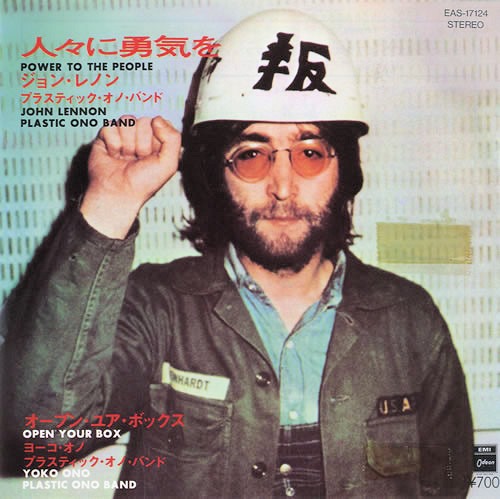 John-Lennon---Power-to-the-People-re