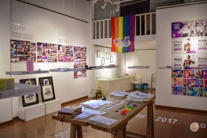 Presunta lista degli studenti gay a Shanghai, un primo&nbsp;commento.